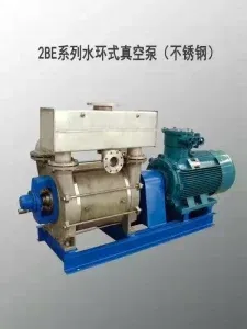 Bison High Pressure Water Blasting Machine 350bar Cleaner Cleaning Type E 6950psi