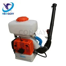 58cc Gasoline Mist-Duster Knapsack Sprayer Mist Blower